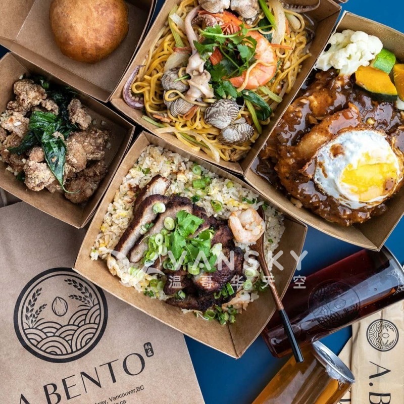 250324161554_Bento Set.jpg